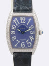 1752QZ Women s Watch - FRANCK MULLER - BALAAN 1