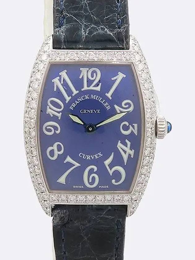 1752QZ Women s Watch - FRANCK MULLER - BALAAN 1