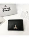 ORB Logo Card Wallet Black - VIVIENNE WESTWOOD - BALAAN 5