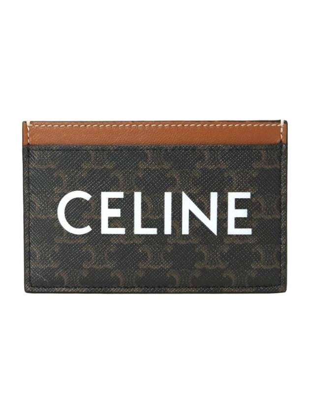 Triomphe Canvas Logo Card Wallet Tan - CELINE - BALAAN 2