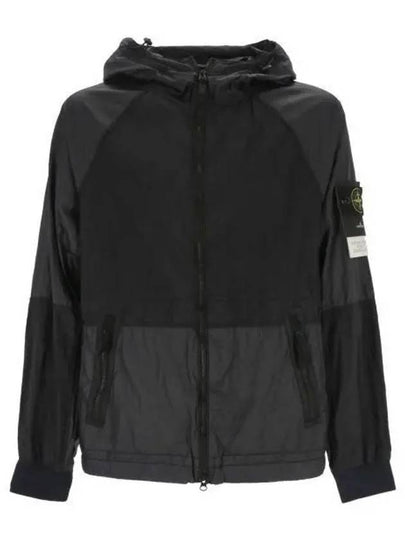 Nylon Metal Windbreaker Navy - STONE ISLAND - BALAAN 2