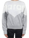 Houston Two-Tone Logo Cotton Sweatshirt Ecru Grey - ISABEL MARANT - BALAAN 2