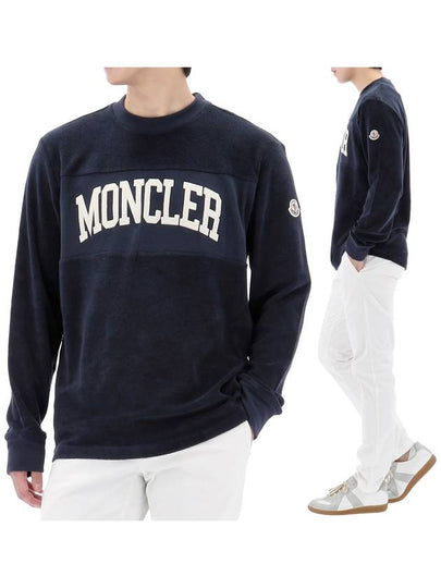 Embroidered Logo Sweatshirt Navy - MONCLER - BALAAN 2