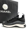 Mixed Fibers Velvet Calfskin Low Top Sneakers Black - CHANEL - BALAAN 7