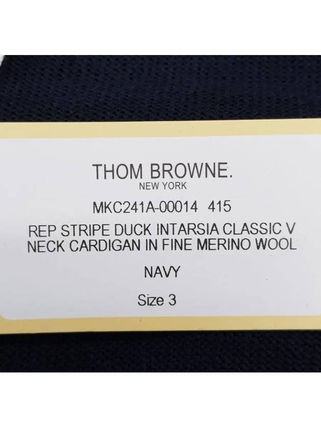 Wrap Stripe Duck Intarsia Cardigan Navy - THOM BROWNE - BALAAN 6