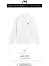 Heart Logo Oxford Button Down Long Sleeve Shirt White - AMI - BALAAN 3