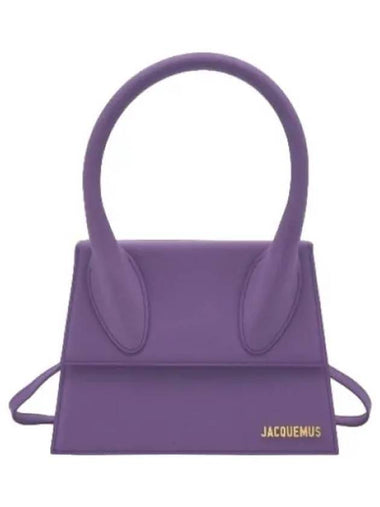 Jacquemus Le Grand Chiquito Tote Bag Purple - JACQUEMUS - BALAAN 1