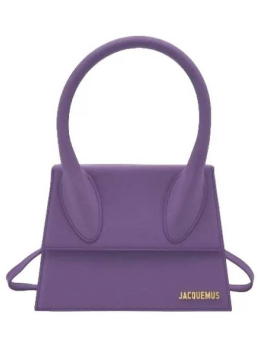 Jacquemus Le Grand Chiquito Tote Bag Purple Handbag - JACQUEMUS - BALAAN 1