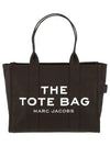 Signature Logo Tote Bag Black - MARC JACOBS - BALAAN 2