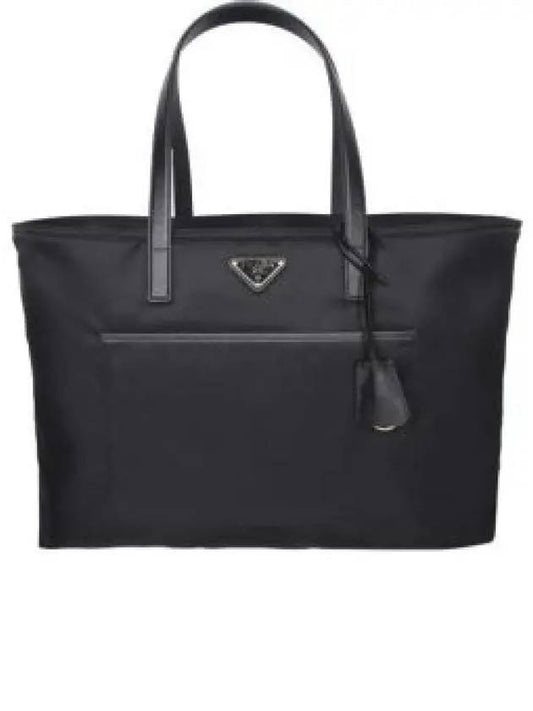 Re-Edition 1978 Large Re-Nylon Saffiano Leather Tote Bag Black - PRADA - BALAAN 2