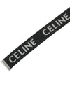 Medium Double Ring Jacquard Leather Belt Black - CELINE - BALAAN 10