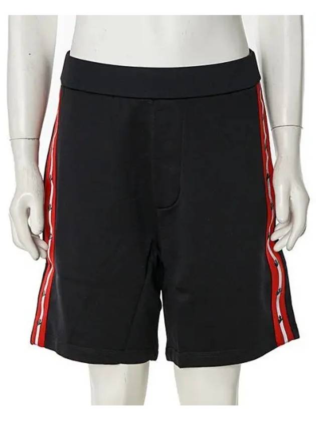 Short Pants S74MU0643S25497900 Black - DSQUARED2 - BALAAN 2