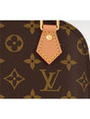 Nano Alma Monogram Tote Bag Brown - LOUIS VUITTON - BALAAN 7