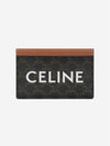 Triomphe Canvas Logo Card Wallet Tan - CELINE - BALAAN 2