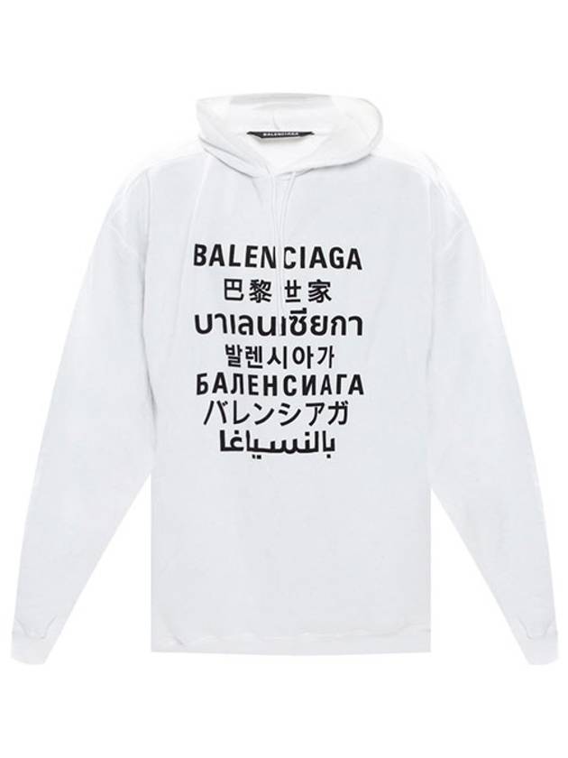 Language Logo Print Hoodie White - BALENCIAGA - BALAAN 2