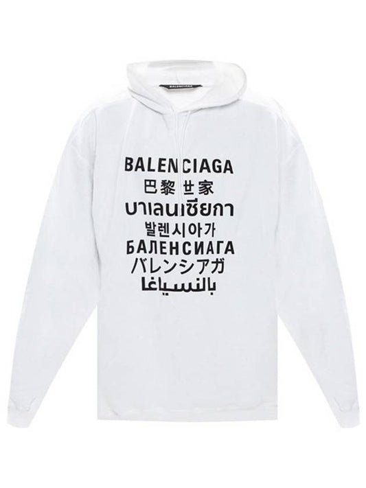 Language Logo Print Hoodie White - BALENCIAGA - BALAAN 2