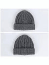 Triomphe Embroidered Beanie Grey - CELINE - BALAAN 3