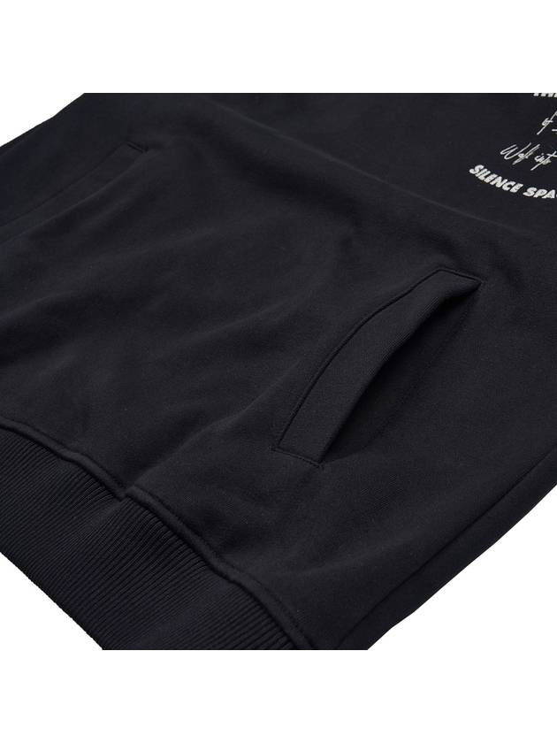 Men's Lip Detail Hoodie Black - SOLID HOMME - BALAAN 7