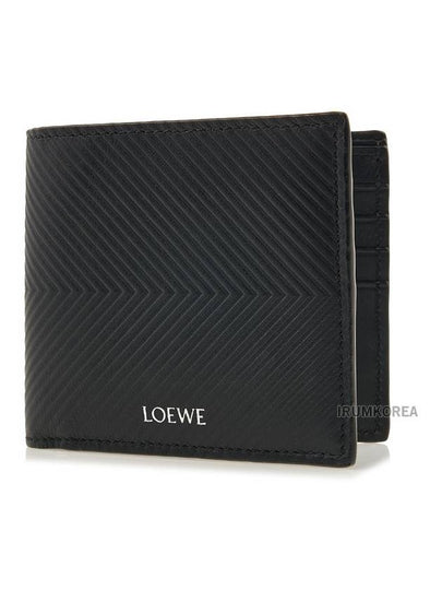 Texture Classic Calfskin Bifold Half Wallet Black - LOEWE - BALAAN 2