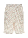 Logo Monogram Linen Bermuda Shorts Beige - FENDI - BALAAN 1