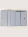 Matelasse Leather Half Wallet Pearl Grey - MIU MIU - BALAAN 3