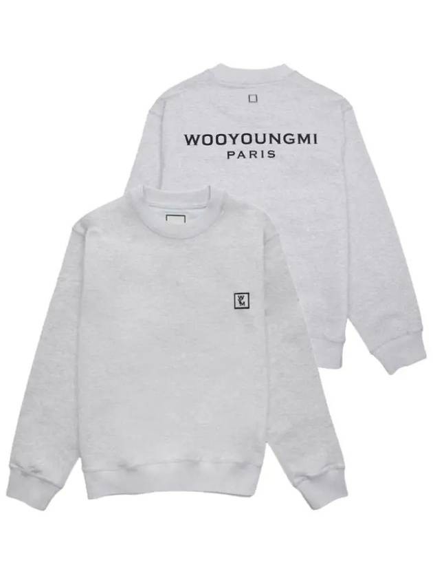 Cotton back logo sweatshirt gray men's sweatshirt W241TS27737G - WOOYOUNGMI - BALAAN 1