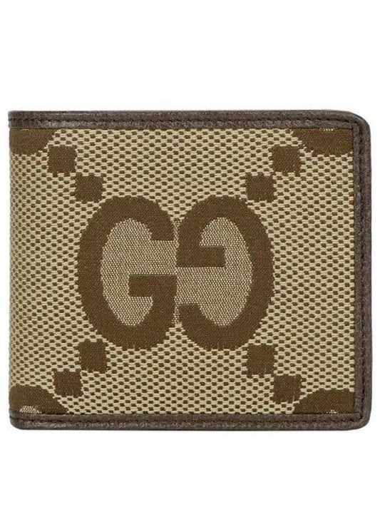 Jumbo GG Half Wallet Brown - GUCCI - BALAAN 2