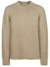 Mohair Wool Jumper Knit Top Beige - ACNE STUDIOS - BALAAN 1