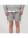 RC string shorts gray - REPLAYCONTAINER - BALAAN 1