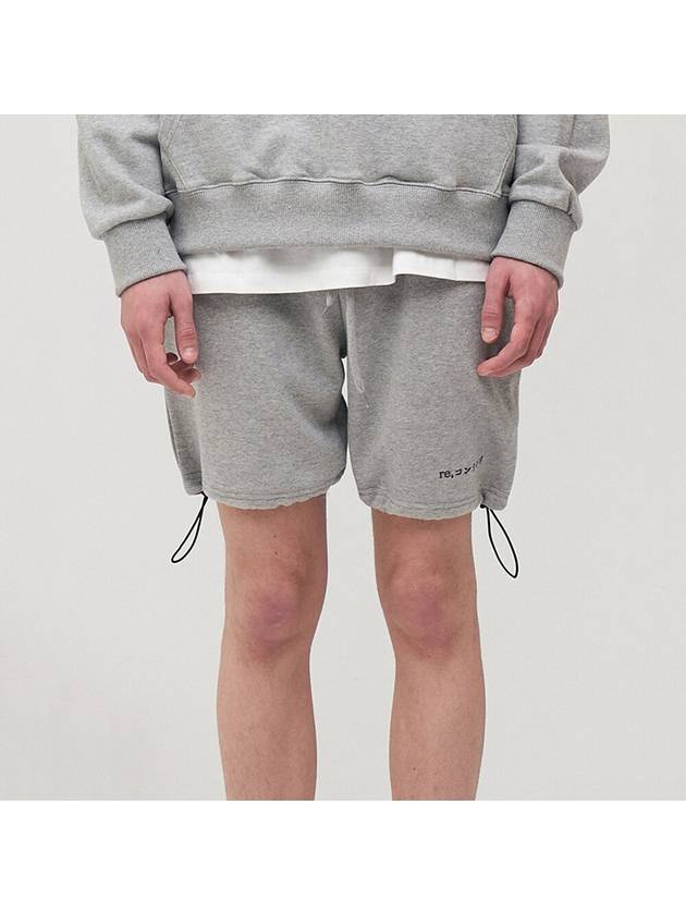 RC String Shorts Grey - REPLAYCONTAINER - BALAAN 2