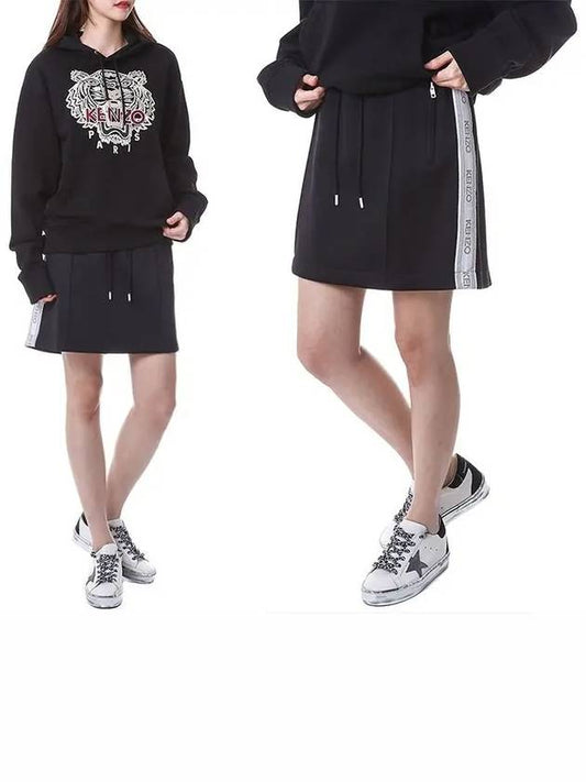 Logo printed side band training skirt 2JU767 950 99 - KENZO - BALAAN 1