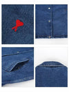 Heart Logo Denim Jacket Blue - AMI - BALAAN.