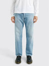 2003 Relaxed Fit Jeans Light Blue - ACNE STUDIOS - BALAAN 3