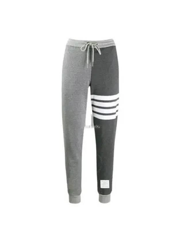 Fun Mix Classic Loopback 4 Bar Track Pants Grey - THOM BROWNE - BALAAN 2