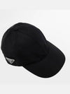 triangle logo re-nylon ball cap black - PRADA - BALAAN 4