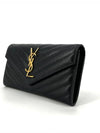 Grande Poudre Matelasse Envelope Flap Long Wallet 372264 - SAINT LAURENT - BALAAN 4