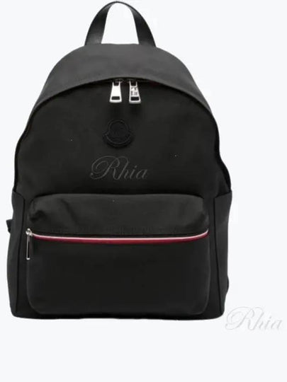 New Pierrick Backpack Black - MONCLER - BALAAN 2