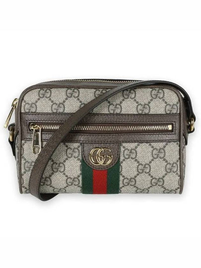 Ophidia Mini Shoulder Bag Beige Dark Brown - GUCCI - BALAAN 2