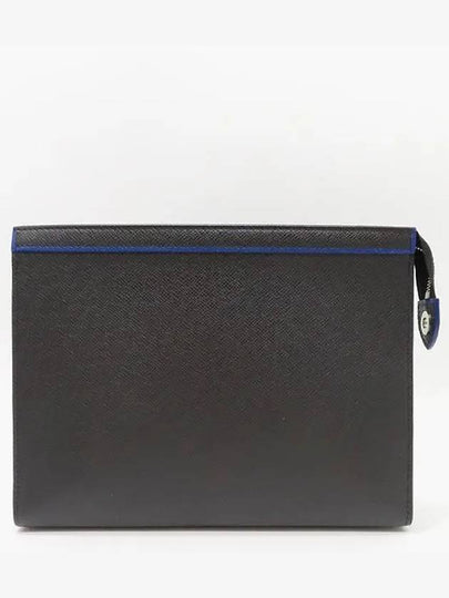 M30573 Clutch Bag - LOUIS VUITTON - BALAAN 2