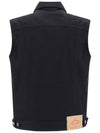 Bull Denim Vest Black - PRADA - BALAAN 3