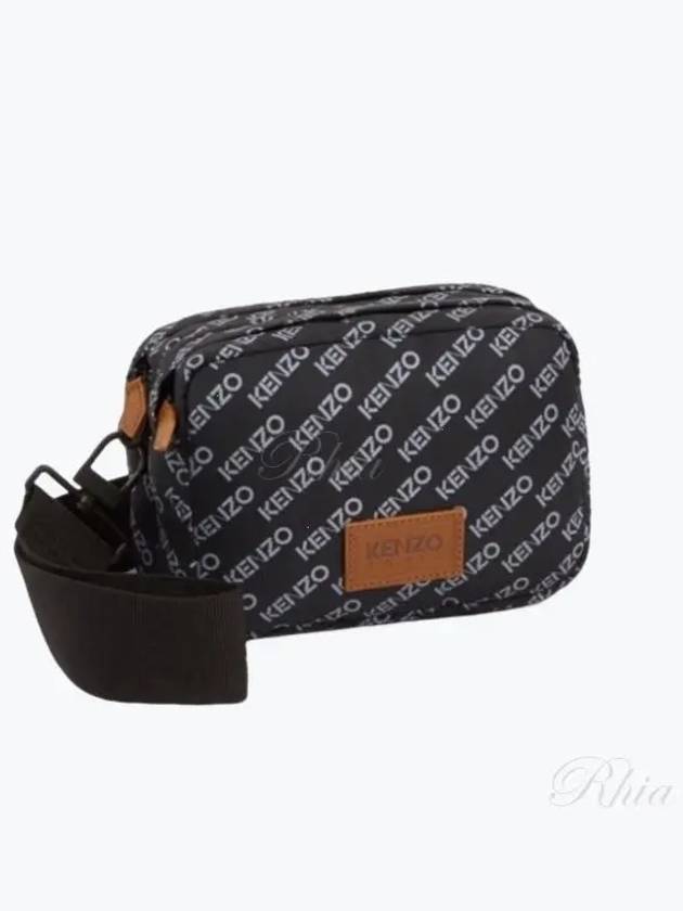 All Over Logo Print Cross Bag Black - KENZO - BALAAN 2