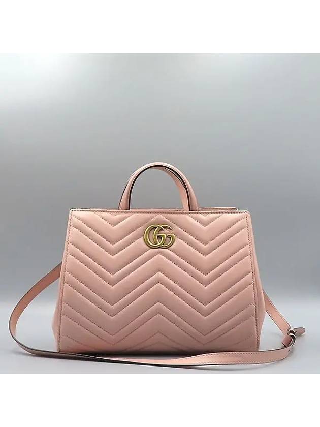 448054 2 WAY bag - GUCCI - BALAAN 2