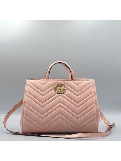 448054 2 WAY bag - GUCCI - BALAAN 2