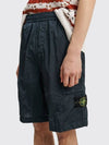 Men's Wappen Patch Nylon Shorts Navy - STONE ISLAND - BALAAN 6