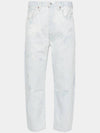 Barrel Straight Jeans Kumo Blue - LEVI'S - BALAAN 2