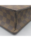 N53315 briefcase bag - LOUIS VUITTON - BALAAN 4