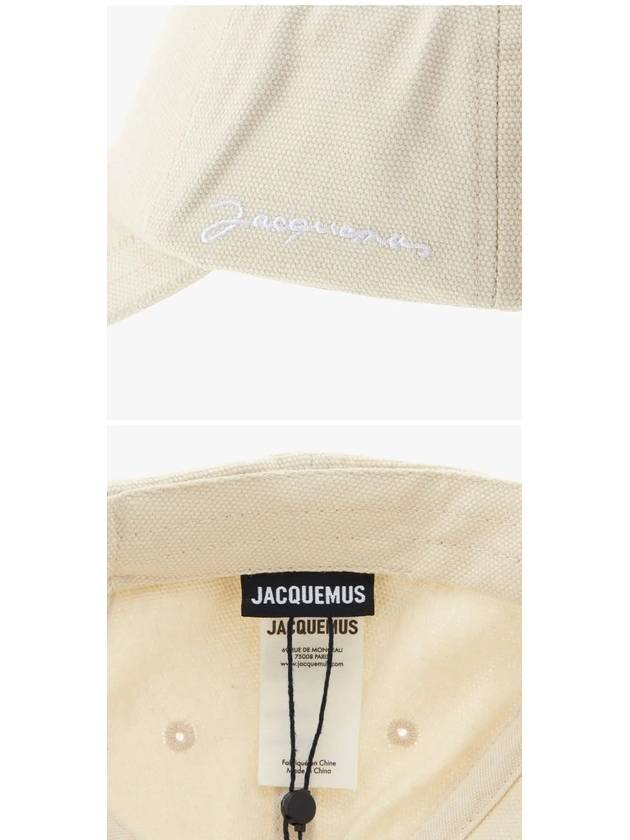 La Casquette Embroidered Logo Signature Ball Cap White - JACQUEMUS - BALAAN 5