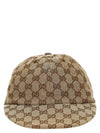 GG Supreme Canvas Ball Cap Beige - GUCCI - BALAAN 2