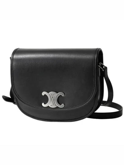 Medium Besace Triomphe Crossbody Bag Black - CELINE - BALAAN 2