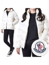 ABBADIA logo patch goose down women s padded jumper 1A00007 5963V 070 - MONCLER - BALAAN 2